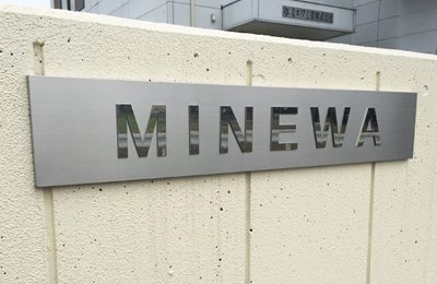 minewa02