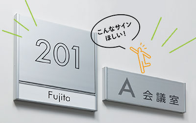 JAPANSHOP2023でリーフレット配布します！